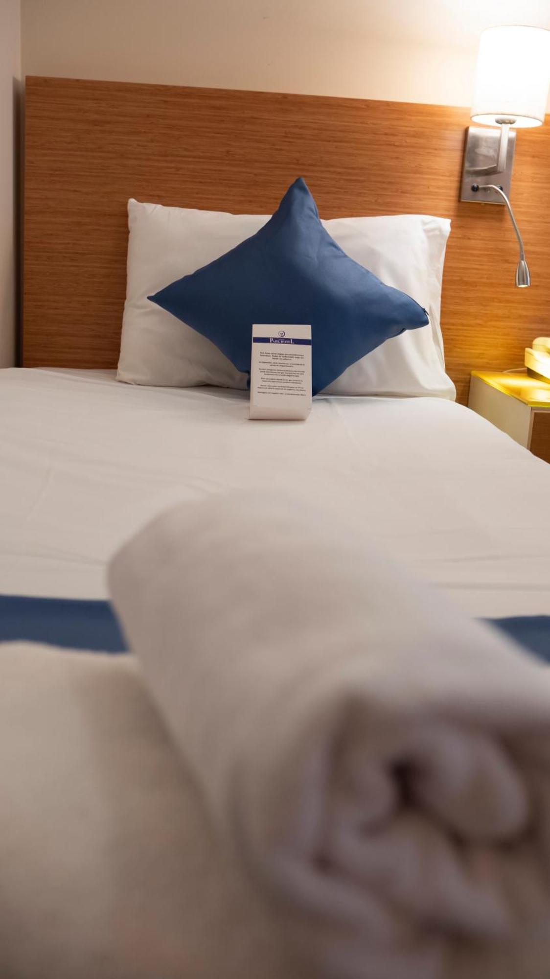 Park Hotel Edirne Kültér fotó
